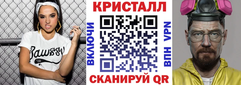 АМФЕТАМИН VHQ Мичуринск
