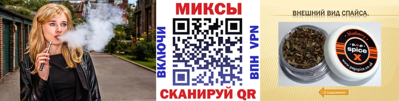 БУТИРАТ BDO  Мичуринск 