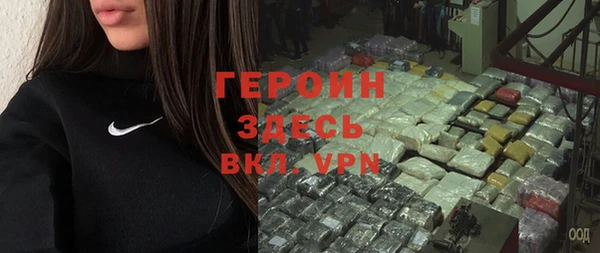 гидропоника Белоозёрский