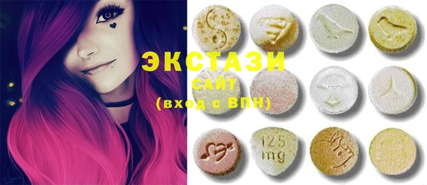 каннабис Балабаново