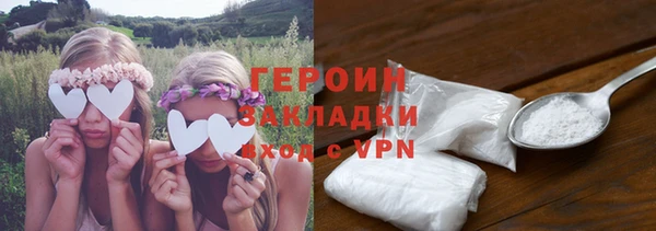 крисы Богданович