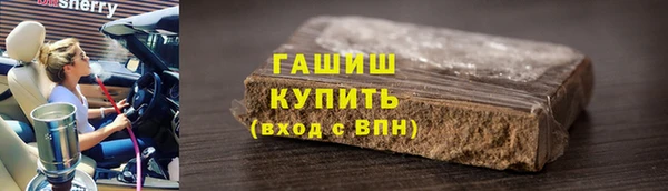 гидропоника Белоозёрский