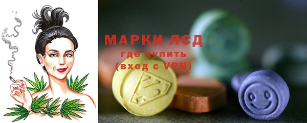 крисы Богданович
