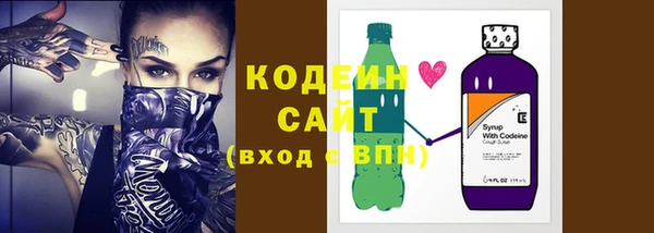 скорость Белокуриха