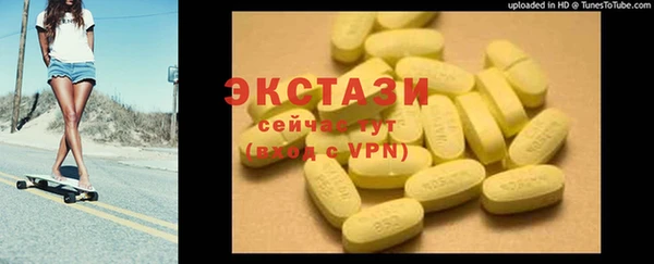 jwh Гусиноозёрск