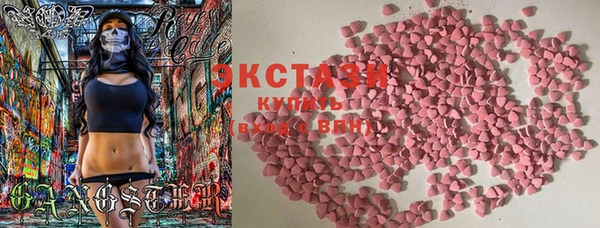 гидропоника Белоозёрский