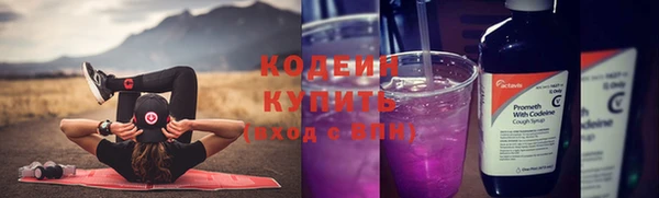 гидропоника Белоозёрский