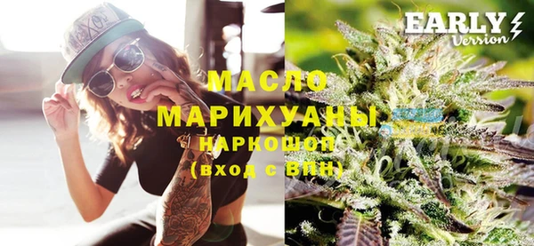 альфа пвп Беломорск
