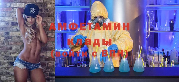 гидропоника Белоозёрский