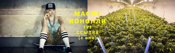 гидропоника Белоозёрский