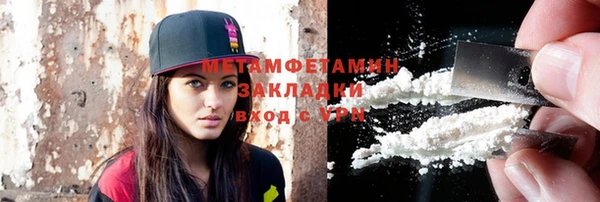 крисы Богданович