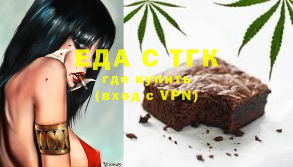 гидропоника Белоозёрский